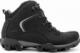 Buty trekkingowe damskie Tapi Buty trekkingowe TAPI WP WATERPROOF (H-9012 692/717) 39 1