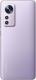 Smartfon Xiaomi 12X 5G 8/128GB Fioletowy  (37032) 3