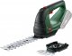 Bosch Nożyce akumulatorowe do żywopłotu Advanced Shear 20 cm 0600857001 1