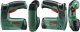 Bosch Zszywacz akumulatorowy PTK 3,6 LI 1