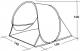 Easy Camp Easy Camp beach shell Oceanic, tent (grey/beige, model 2022, UV protection 50+) 3