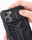 Nillkin MOBILE COVER IPHONE 13 PRO/BLACK 6902048229075 NILLKIN 13