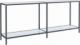 vidaXL vidaXL Stolik konsolowy, biały, 180x35x75,5 cm, szkło hartowane 1