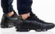 Nike Buty Nike Air Max 95 UL J22 M DR0295-001, Rozmiar: 44 1