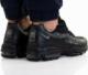 Nike Buty Nike Air Max 95 UL J22 M DR0295-001, Rozmiar: 44 5