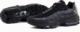 Nike Buty Nike Air Max 95 UL J22 M DR0295-001, Rozmiar: 44 6