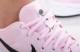 Nike Buty Nike Revolution 6 NN (GS) W DD1096-608, Rozmiar: 36 5