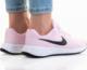 Nike Buty Nike Revolution 6 NN (GS) W DD1096-608, Rozmiar: 36 6