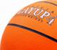 Meteor Piłka koszykowa Meteor Layup 4 pomarańczowy Uniwersalny 2