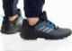 Buty trekkingowe męskie Adidas Terrex Swift R3 GTX szare r. 47 1/3 2