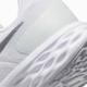 Nike Buty damskie NIKE WMNS REVOLUTION 6 38 3