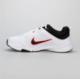 Nike Buty męskie NIKE DEFY ALL DAY 49.5 1
