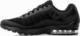Nike Buty męskie NIKE AIR MAX INVIGOR 40 2