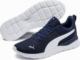Puma Buty męskie PUMA ANZARUN LITE PEACOAT-PUMA WHITE 42.5 1