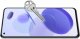 Nillkin Szkło hartowane Nillkin H+Pro Anti-Explosion 0.2mm, 2.5D Xiaomi 11 Lite 4