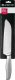 Ambition NÓŻ SANTOKU 80385 ACERO 17,5cm 1