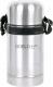 Odelo Termos obiadowy OD1762 0.6 l Srebrny 1