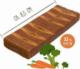 Sammys Sammy`S Fitness Slice Baton Brokuł + Marchew 25g 1