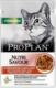 Purina Saszetka z Wołowiną dla sterylizowanych kotów 85g 1