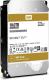 Dysk serwerowy WD 10 TB 3.5'' SATA III (6 Gb/s)  (WD101KRYZ) 1
