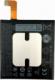 Bateria HTC NOWA BATERIA HTC B2PZC100 U11 3000mAh ORYGINALNA 1