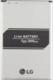 Bateria LG Oryginalna Bateria LG K10 2017 BL-46G1F Prod 2019 2