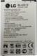Bateria LG Nowa Bateria LG BL-45F1F K4 K8 2017 M160 K200 1