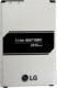 Bateria LG Nowa Bateria LG BL-45F1F K4 K8 2017 M160 K200 1