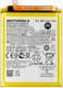 Bateria Motorola Oryginalna Bateria Motorola KS40 Moto E6 PLAY E6S 1
