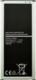 Bateria NOWA BATERIA DO SAMSUNG GALAXY J5 2016 J510 1