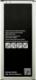 Bateria NOWA BATERIA DO SAMSUNG GALAXY J5 2016 J510 2