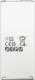 Bateria Samsung Nowa Bateria SAMSUNG A5 2016 EB-BA510ABE A510 2