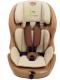 Fotelik samochodowy KinderKraft Safety-Fix Beżowy (KKSAFEXBEGISFX) 1