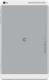 Tablet Huawei 9.6" 16 GB 4G LTE Srebrny  (T1-A21L) 1