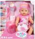 Zapf BABY born® lalka interaktywna (822005) 1