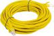 Lanberg RJ-45/RJ-45 kat.5e Żółty 15m (PCU5-10CC-1500-Y) 1