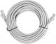 Lanberg Patchcord RJ-45 kat.5e Szary 20m (PCU5-10CC-2000-S) 1