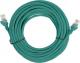Lanberg RJ-45/RJ-45 kat.5e Zielony 15m (PCF5-10CC-1500-G) 1