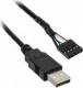 Aqua Computer USB zew. - USB wew., 2m, Czarny (53210) 1
