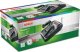 Bosch Bosch ładowarka do baterii 18V Bosch Zielony 2