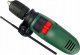 Wiertarka Bosch Bosch wiertarka udarowa EasyImpact 600 w walizce 11