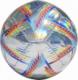 Adidas adidas Al Rihla Training Hologram Foil Ball H57799 Srebrne 3 1