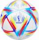 Adidas Al Rihla Training Sala Ball H57788 białe 4 2
