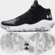 Under Armour Buty do koszykówki UA GS Jet '21 3024794 001 3024794 001 czarny 38 1