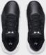 Under Armour Buty do koszykówki UA GS Jet '21 3024794 001 3024794 001 czarny 38 2