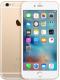 Smartfon Apple 32 GB Złoty  (MN2X2PM/A) 1