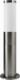 Polux Lampa słupek ogrodowy LIVIA 45cm inox 200501 1