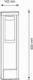Polux Lampa ogrodowa SPECTRA słupek 50cm czarna E27 312341 Polux 3