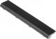 Bateria Green Cell HP ProBook z serii 440, 445, 450, 470, G0, G1 (HP77) 1