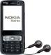 Telefon komórkowy Nokia N73 Music Edition (bez karty pamięci) 1